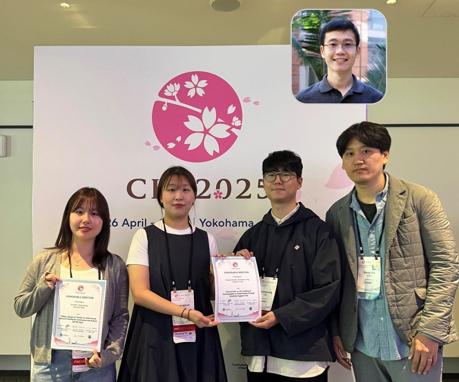 Kaist VR Tech, інструмент хореографії Shine на Chi 2025