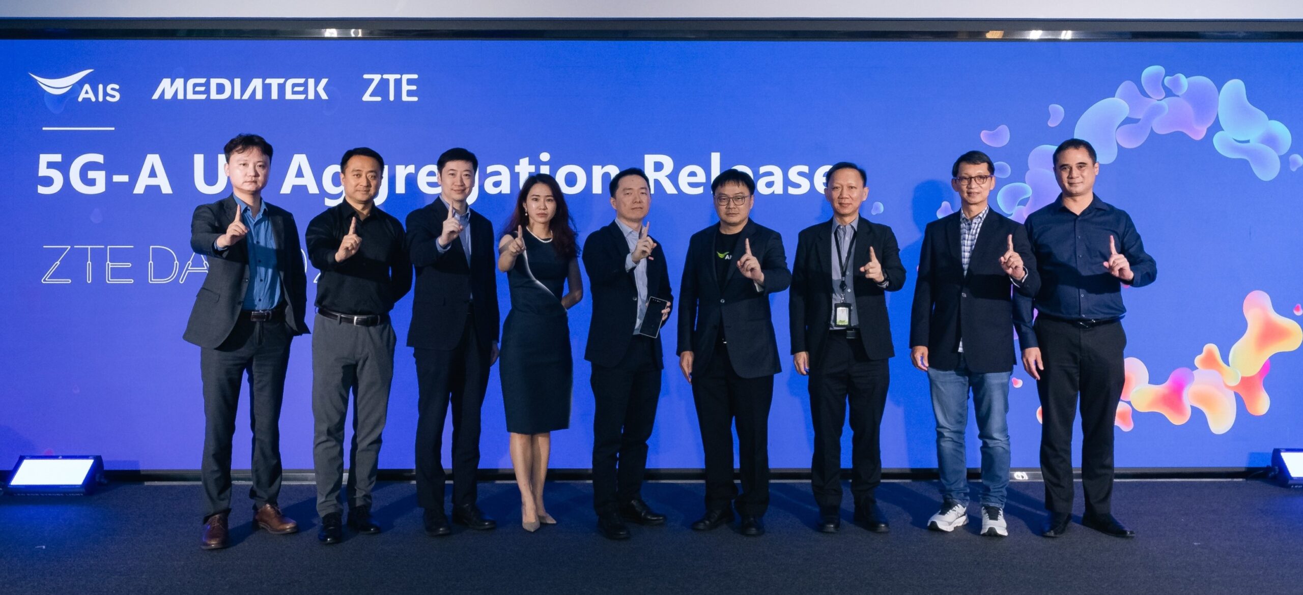 ZTE, AIS та MediaTek спільно оприлюднюють технологію агрегації UE, просування 5G-A до нових висот