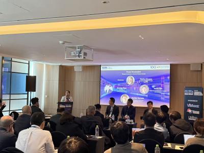 Visionox на Всесвітньому саміті OLEDs 1 фото