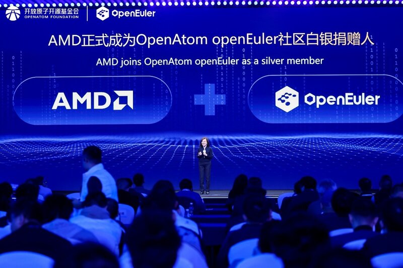 1764328288 220 openeuler predstavlyaye pershu os gotovu do superpod i vitaye amd openEuler представляє першу ОС, готову до SuperPod, і вітає AMD, Inspur Cloud і Digital China